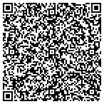 QR-код с контактной информацией организации КурскРемХолод