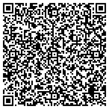 QR-код с контактной информацией организации Детский сад №76, Рябинка