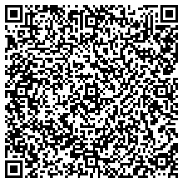 QR-код с контактной информацией организации "PROСВЕТ"  на Итыгина