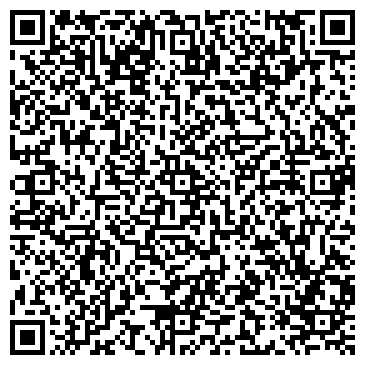 QR-код с контактной информацией организации ООО Стандарт Принт