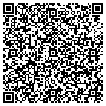 QR-код с контактной информацией организации ООО Гущинские бани