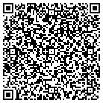 QR-код с контактной информацией организации Дигале