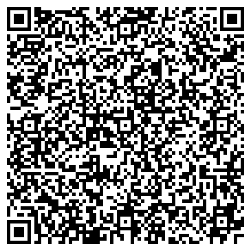 QR-код с контактной информацией организации Детский сад №14, Тополёк, комбинированного вида