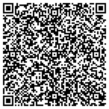 QR-код с контактной информацией организации Магазин женской одежды и белья на ул. Кирова, 54