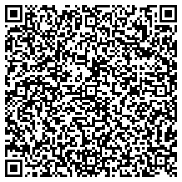 QR-код с контактной информацией организации Детский сад №37, Русалочка