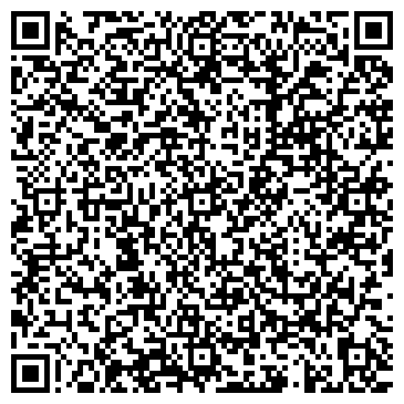 QR-код с контактной информацией организации Детский сад №8, Огонёк