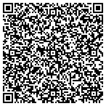 QR-код с контактной информацией организации Движение, автошкола, г. Минусинск