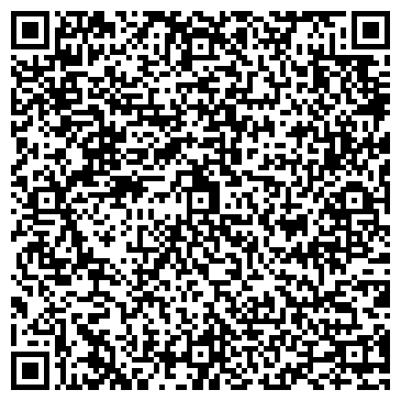 QR-код с контактной информацией организации Феникс