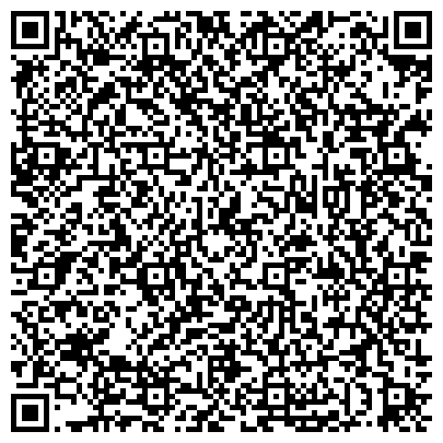 QR-код с контактной информацией организации УНК ГУ МВД России по Свердловской области