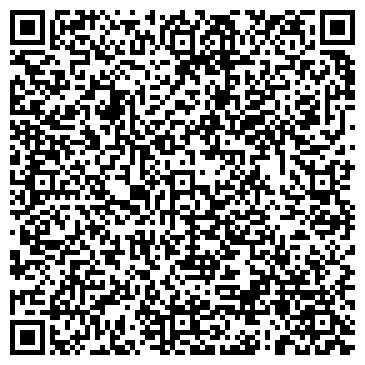 QR-код с контактной информацией организации Детский сад №26, Василек