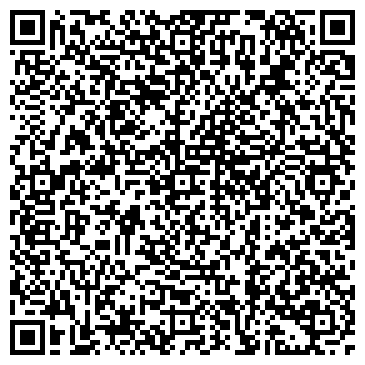 QR-код с контактной информацией организации Автошкола