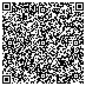 QR-код с контактной информацией организации ИП Киселева О.Н.