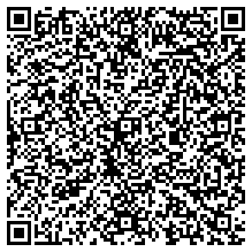 QR-код с контактной информацией организации Меркурий, продовольственный магазин, ИП Син Дин Цуй