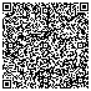 QR-код с контактной информацией организации Сагаан Дали
