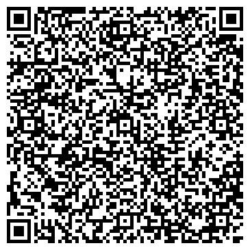 QR-код с контактной информацией организации Цифра-com