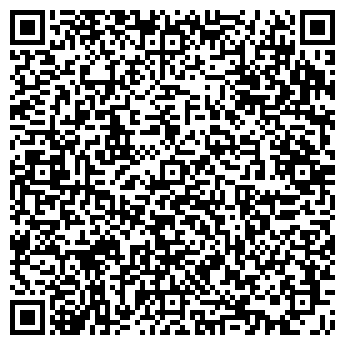 QR-код с контактной информацией организации ООО Ростехномет