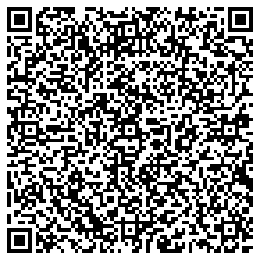QR-код с контактной информацией организации Детский сад №11, пос. Ахтырский