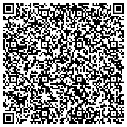 QR-код с контактной информацией организации СибАГС, Сибирская академия Государственной Службы, филиал в г. Абакане