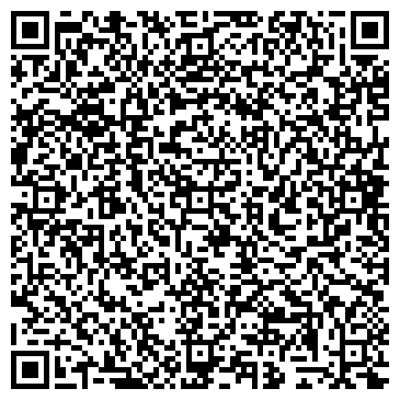 QR-код с контактной информацией организации Камкордер