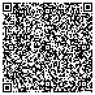 QR-код с контактной информацией организации Детско-юношеский центр им. В. Соломина