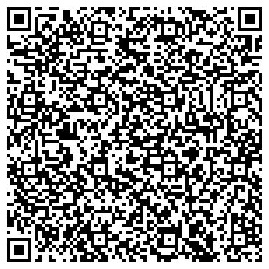 QR-код с контактной информацией организации Ивановская Государственная Медицинская Академия