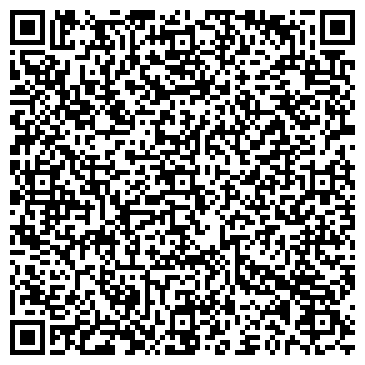 QR-код с контактной информацией организации Детский сад №22, Колокольчик