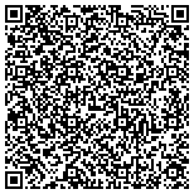 QR-код с контактной информацией организации Калейдоскоп