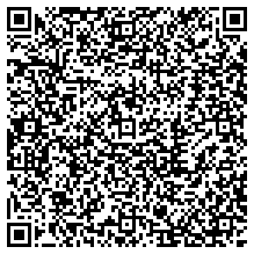 QR-код с контактной информацией организации Цифра-com