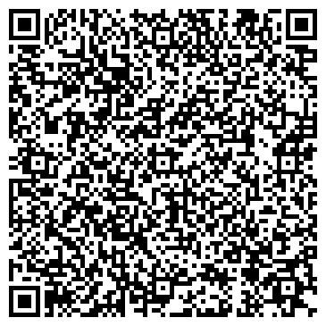 QR-код с контактной информацией организации Детско-юношеский центр им. В. Соломина