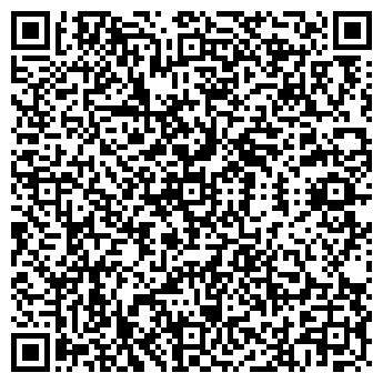 QR-код с контактной информацией организации Белая юрта