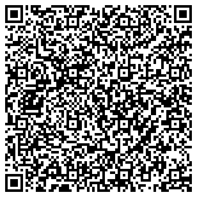 QR-код с контактной информацией организации Арт-Типография