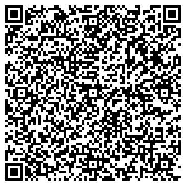 QR-код с контактной информацией организации Дворец культуры и спорта им. М.И. Калинина