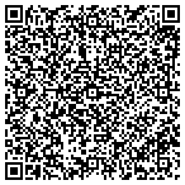 QR-код с контактной информацией организации ООО DV Link