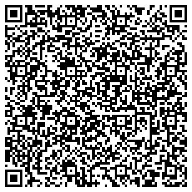 QR-код с контактной информацией организации Сибирячка