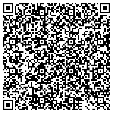 QR-код с контактной информацией организации Детская музыкальная школа №1 им. С.И. Танеева