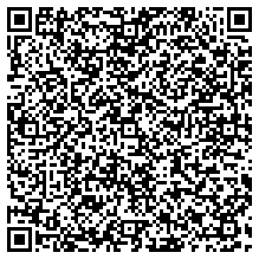 QR-код с контактной информацией организации Нимак-Н, ООО, торговая компания
