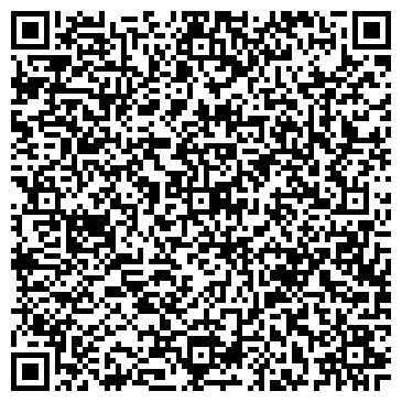 QR-код с контактной информацией организации Усть-Абаканская музыкальная школа