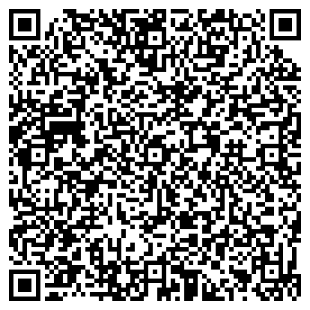 QR-код с контактной информацией организации СТЕП