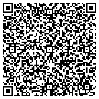 QR-код с контактной информацией организации Пешеход