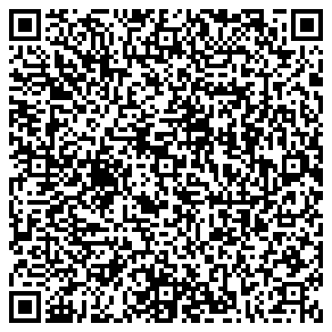 QR-код с контактной информацией организации ООО Компания "Вода Узольская"