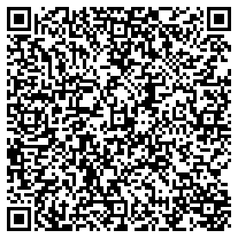 QR-код с контактной информацией организации Дворец культуры им. А.П. Чехова
