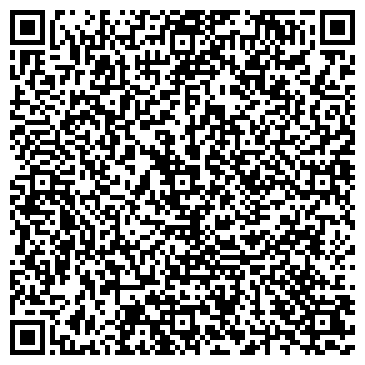 QR-код с контактной информацией организации Три поросенка, торговый центр