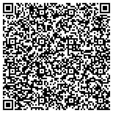 QR-код с контактной информацией организации Цех по производству фарша, ИП Тимофеева Т.Н.