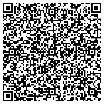 QR-код с контактной информацией организации Радуга, детский сад, г. Абакан