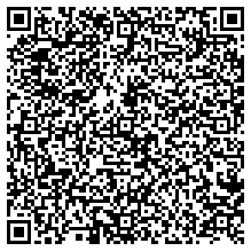 QR-код с контактной информацией организации Детский сад №20, Чебурашка