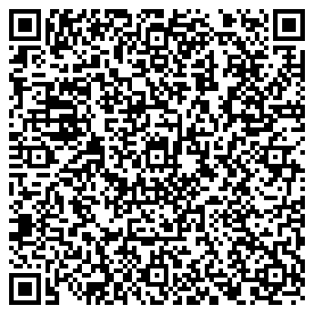 QR-код с контактной информацией организации Дом культуры с. Култаево