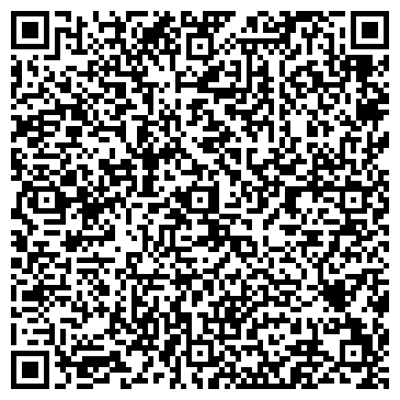 QR-код с контактной информацией организации ЭстетикТрэйдПрофи