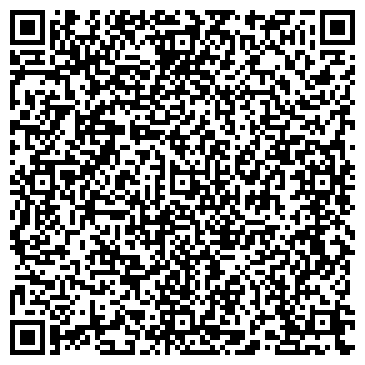 QR-код с контактной информацией организации Алёнка, детский сад, г. Черногорск
