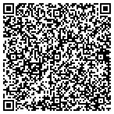 QR-код с контактной информацией организации Сибирячка