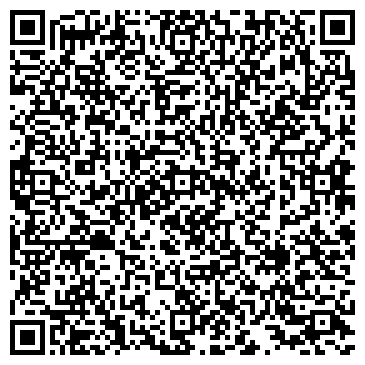 QR-код с контактной информацией организации Ромашка, детский сад, г. Черногорск